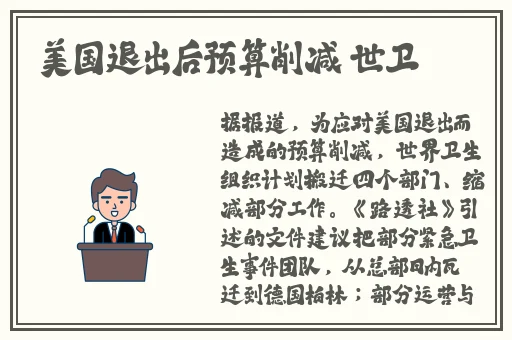 51cg吃瓜网 - 免费吃瓜 黑料泄密 爆料曝光 独家揭秘